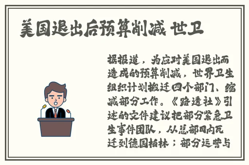 小猪视频免费下载看
