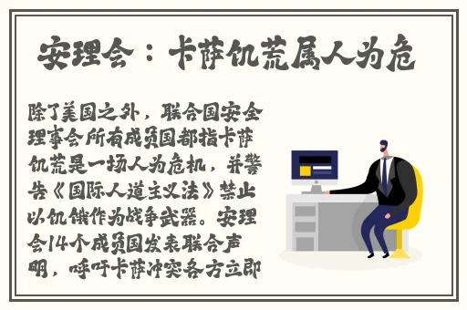 九幺黄百度搜索
