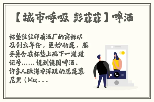 可以免费视频交友的软件有吗
