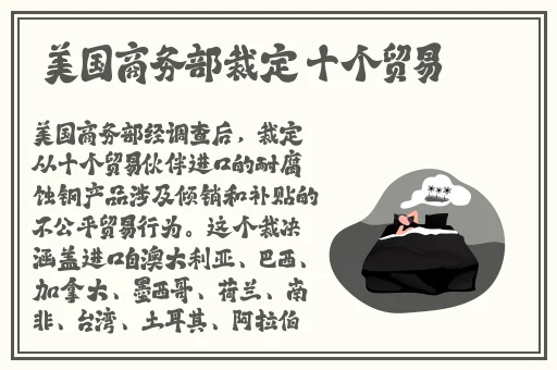免费国产亚洲视频在线播放